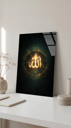 Allah Yazılı Cam Tablo | Vitraum