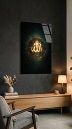 Allah Yazılı Cam Tablo | Vitraum