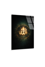 Allah Yazılı Cam Tablo | Vitraum