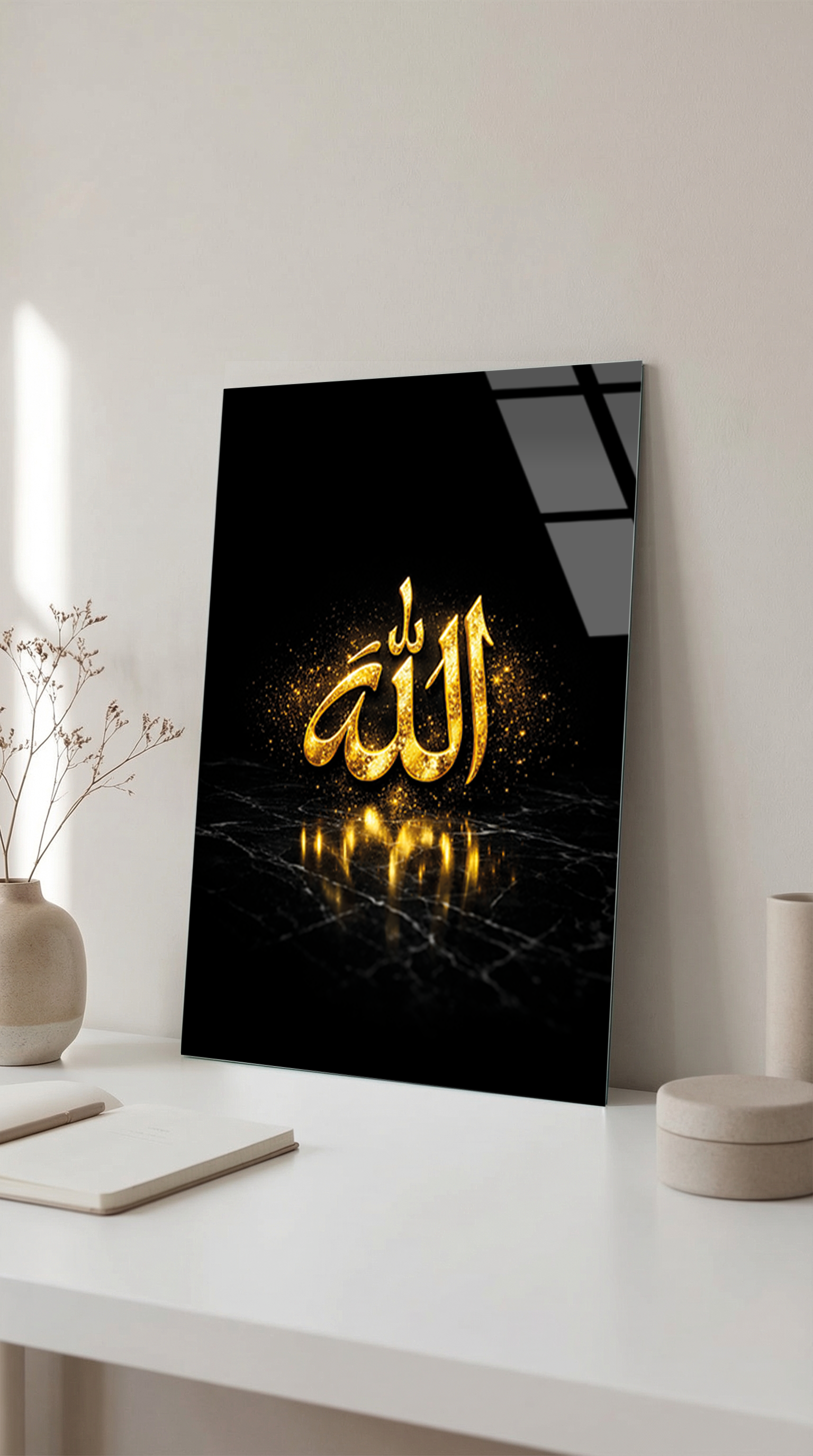 Altın ve Siyah Detaylı Allah Yazılı Cam Tablo | Vitraum