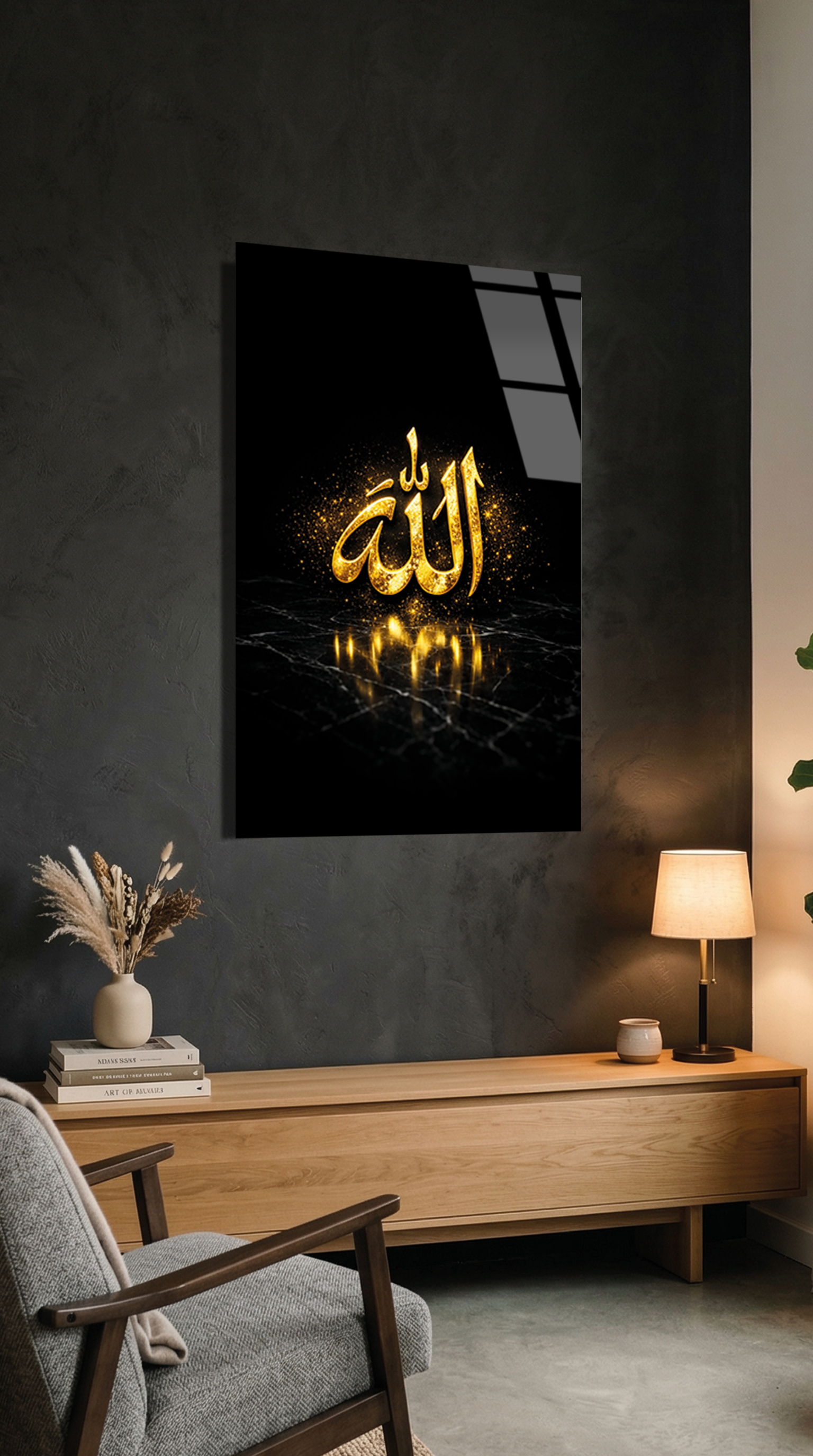 Altın ve Siyah Detaylı Allah Yazılı Cam Tablo | Vitraum