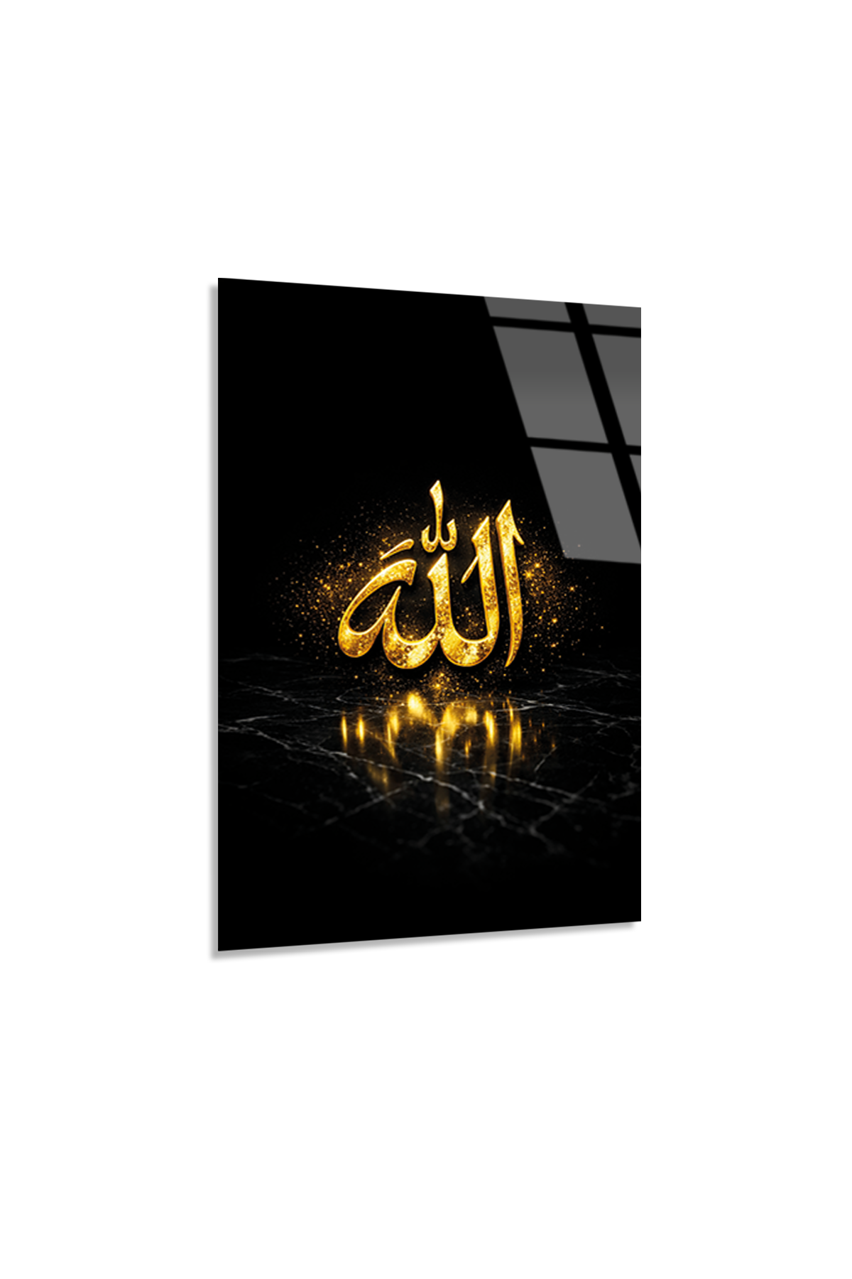 Altın ve Siyah Detaylı Allah Yazılı Cam Tablo | Vitraum