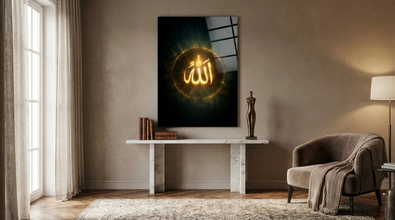 Allah Yazılı Cam Tablo 1