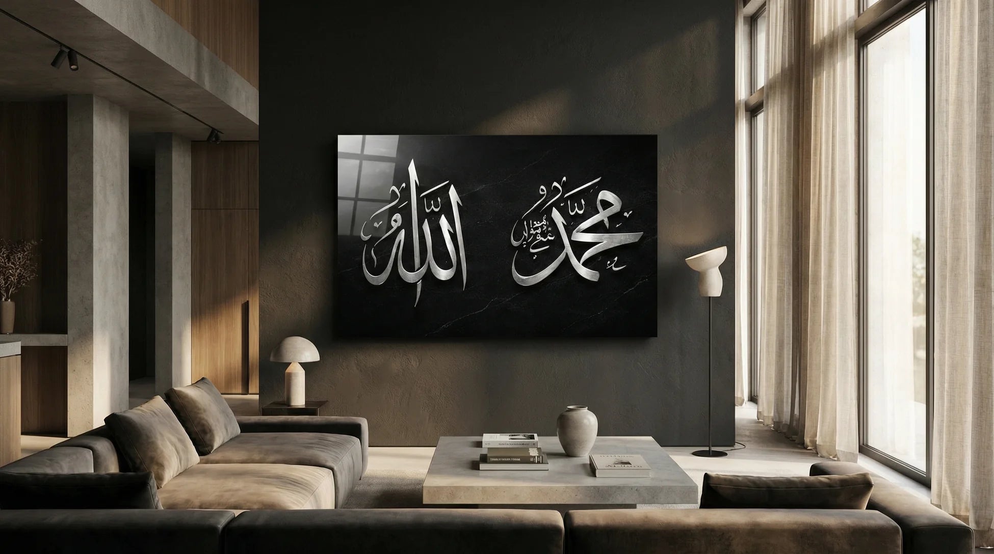 Allah ve Muhammed Yazan Cam Tablo 1