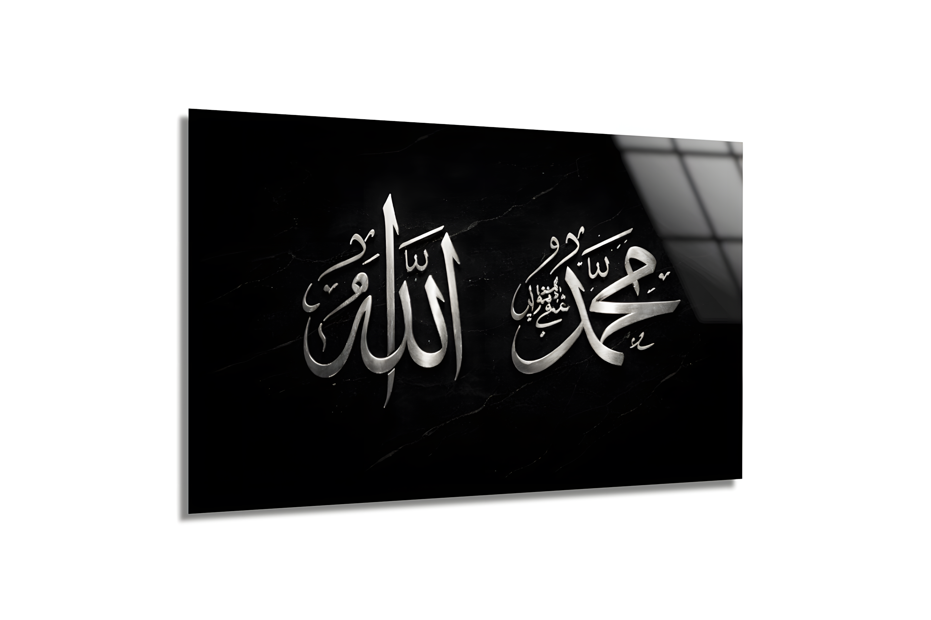 Allah ve Muhammed Yazan Cam Tablo 2