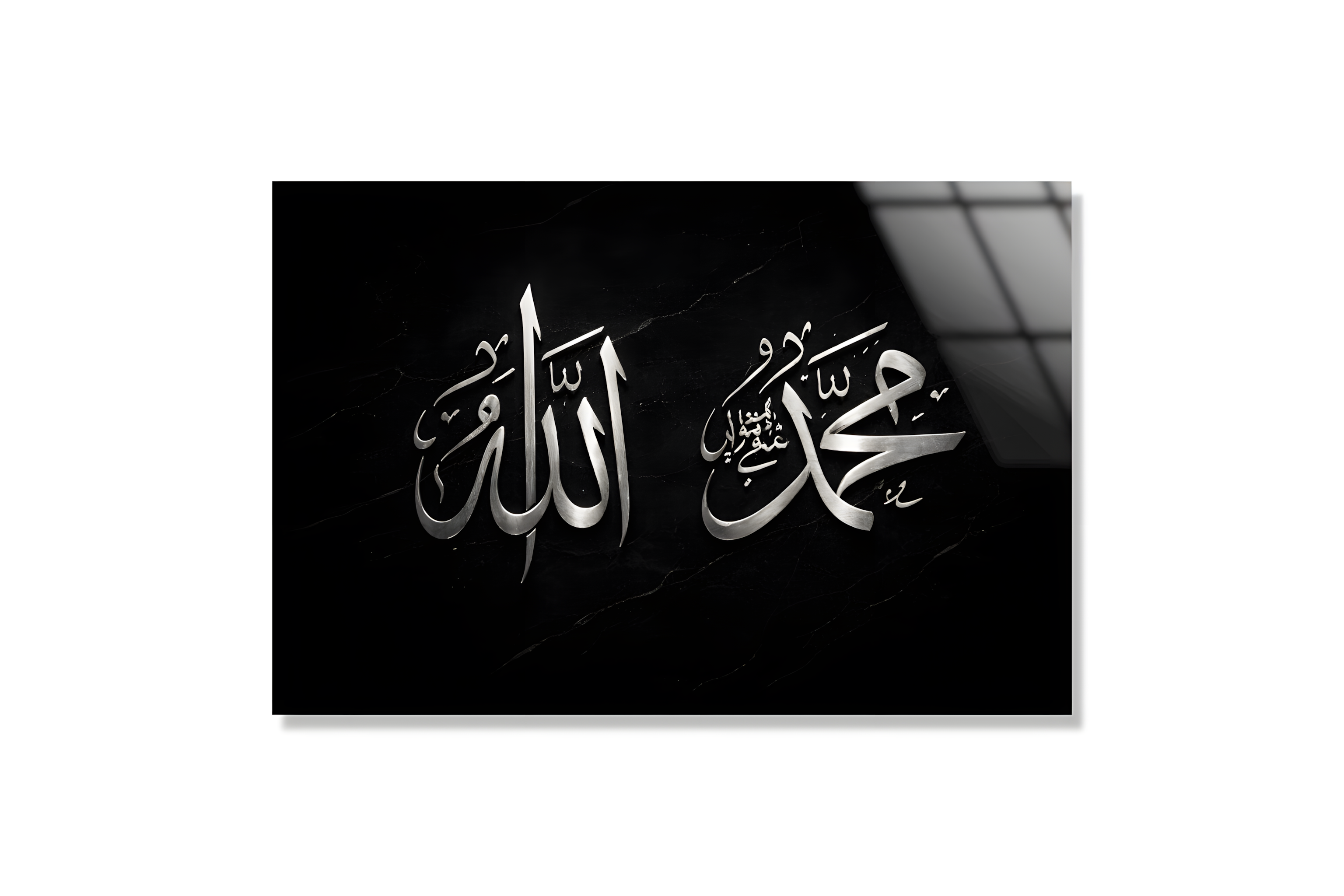 Allah ve Muhammed Yazan Cam Tablo 3