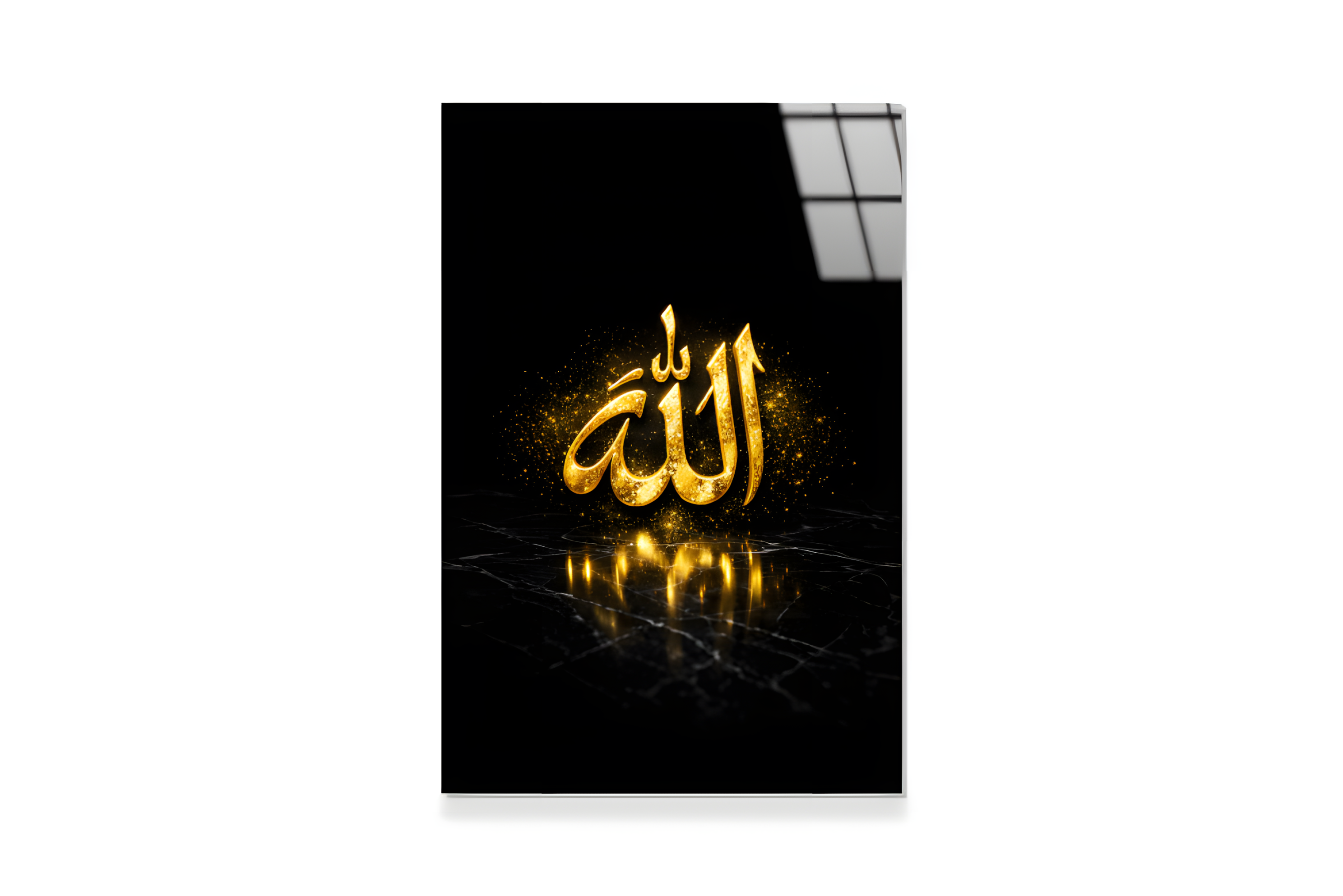 Altın ve Siyah Detaylı Allah Yazılı Cam Tablo 3