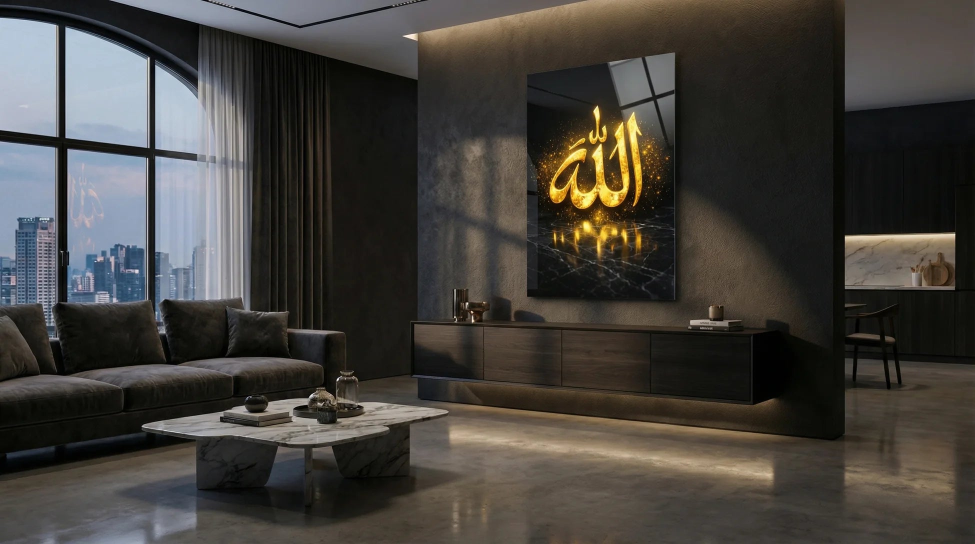 Altın ve Siyah Detaylı Allah Yazılı Cam Tablo 1