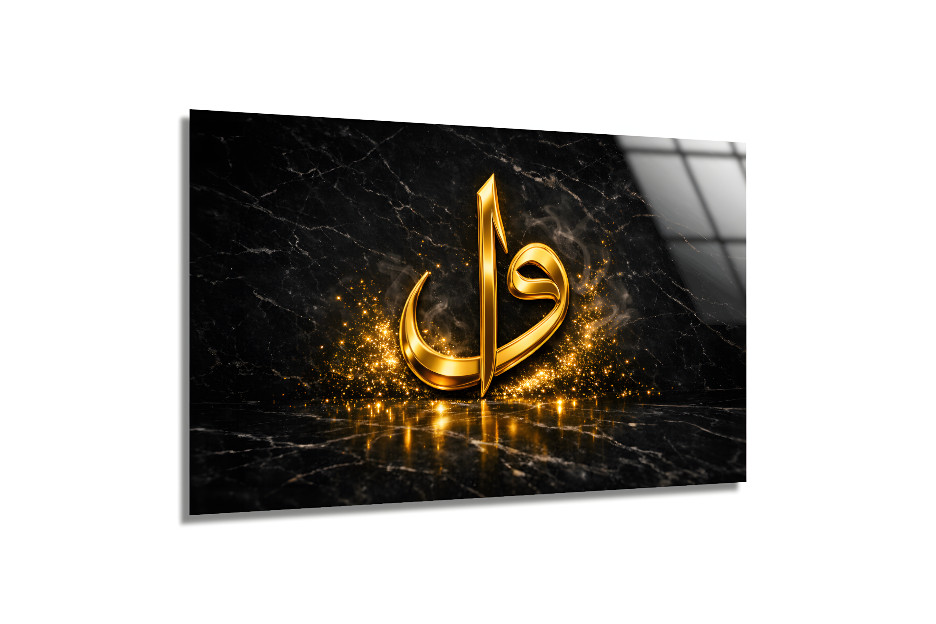 Vav Yazılı Cam Tablo 2