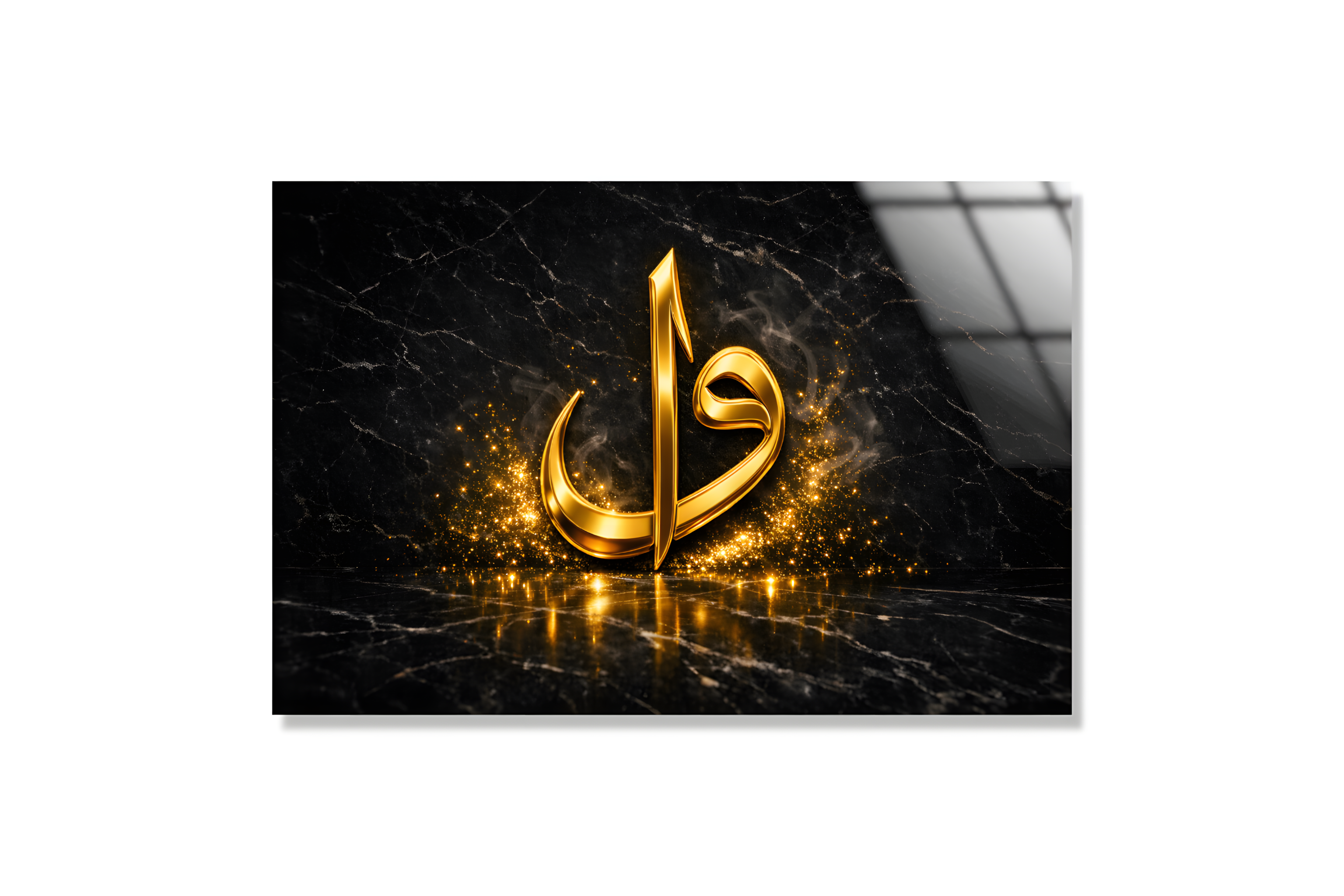 Vav Yazılı Cam Tablo 3