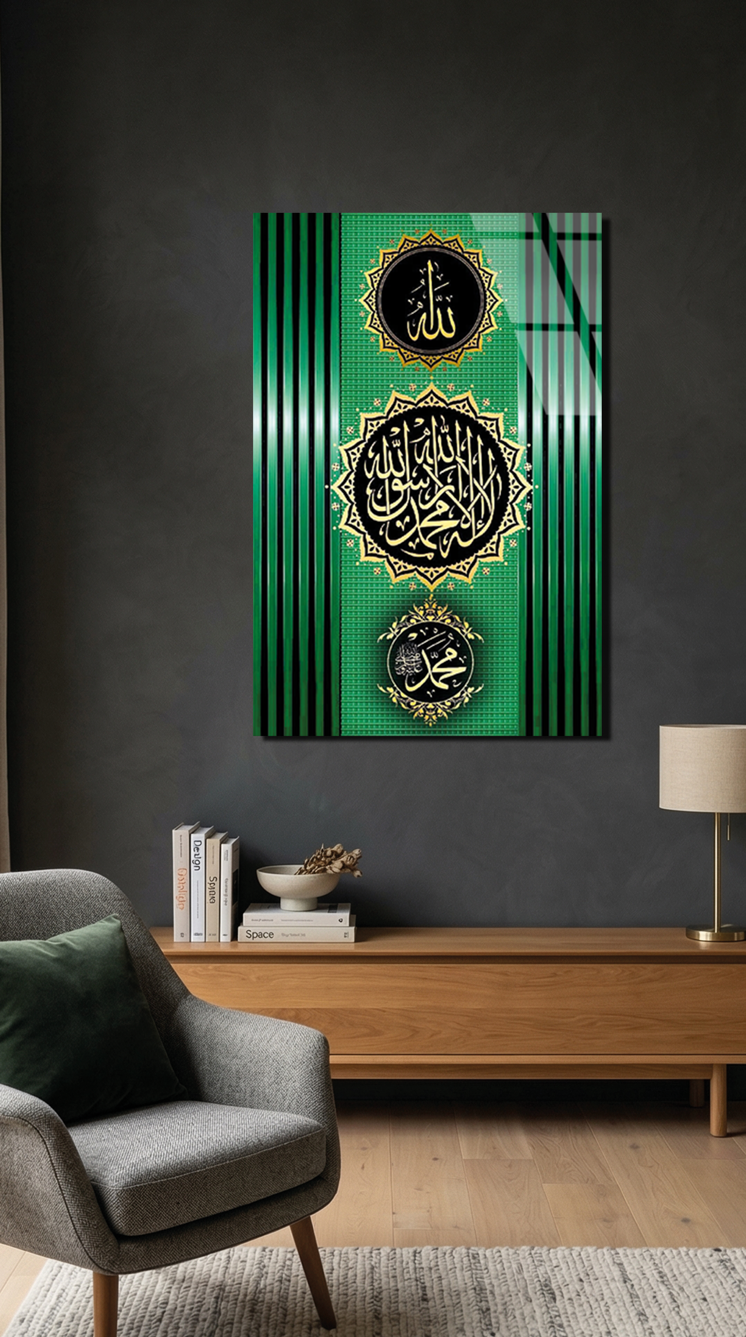 Allah Kelime-i Tevhid Hz. Muhammed Yazılı Cam Tablo