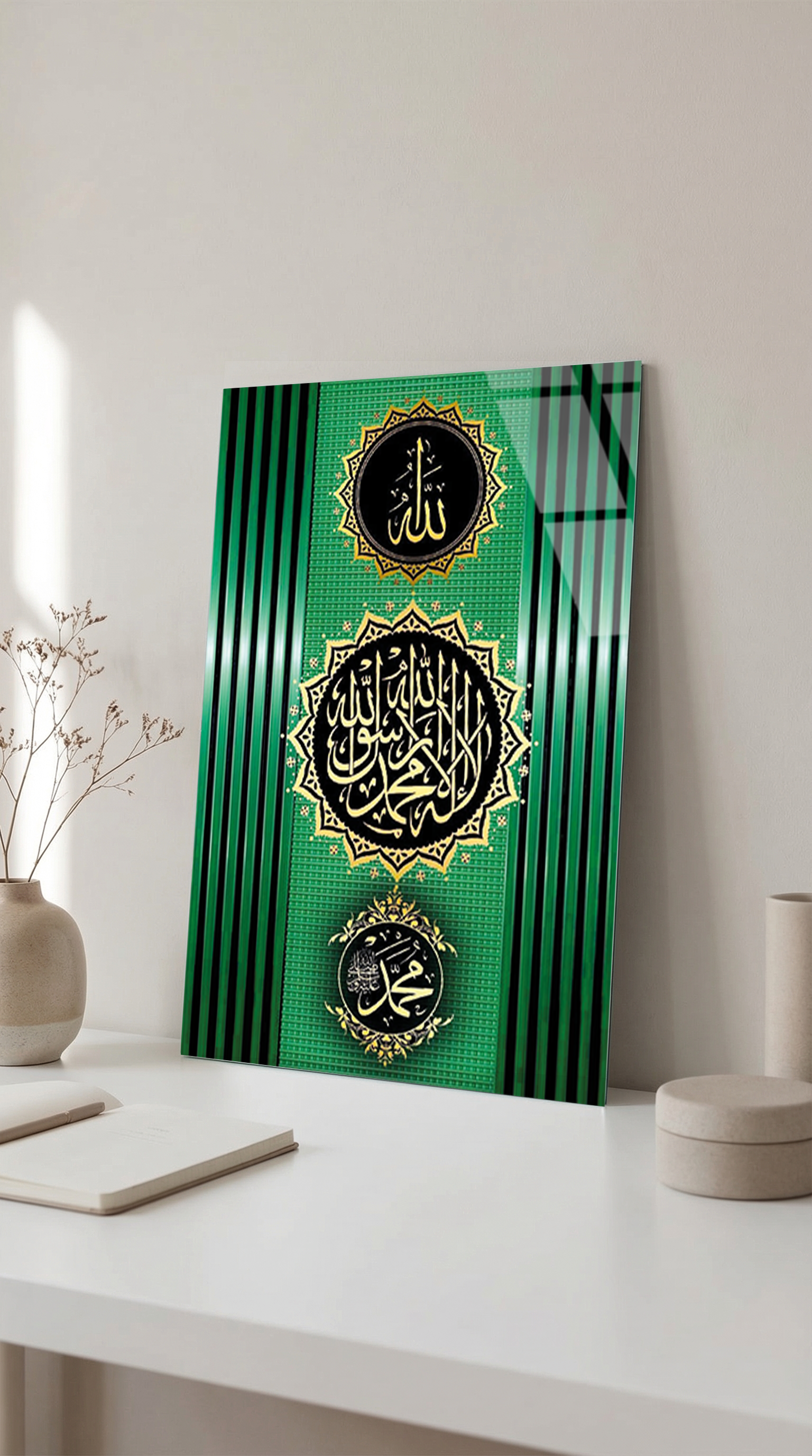 Allah Kelime-i Tevhid Hz. Muhammed Yazılı Cam Tablo