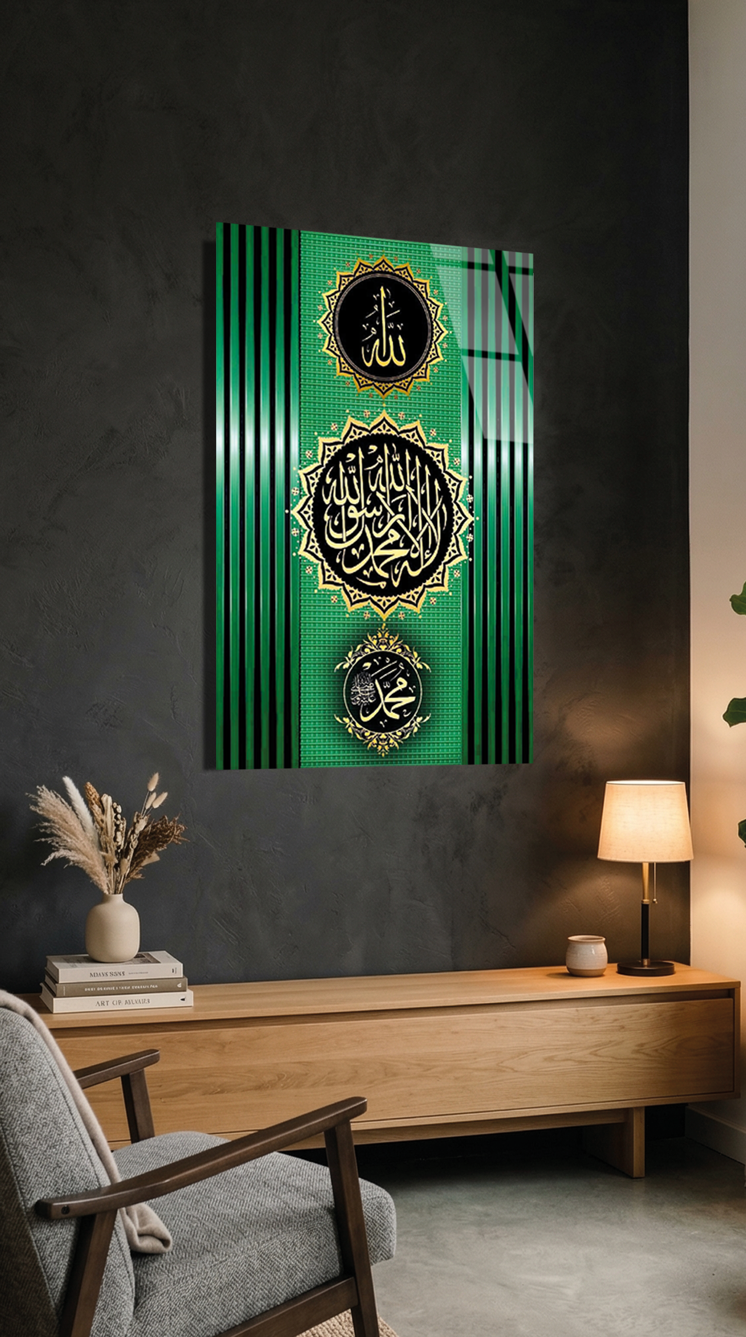 Allah Kelime-i Tevhid Hz. Muhammed Yazılı Cam Tablo