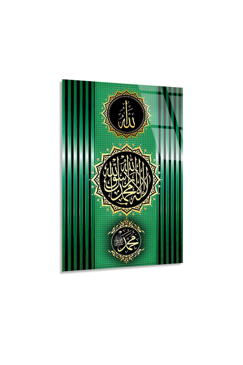 Allah Kelime-i Tevhid Hz. Muhammed Yazılı Cam Tablo | Vitraum