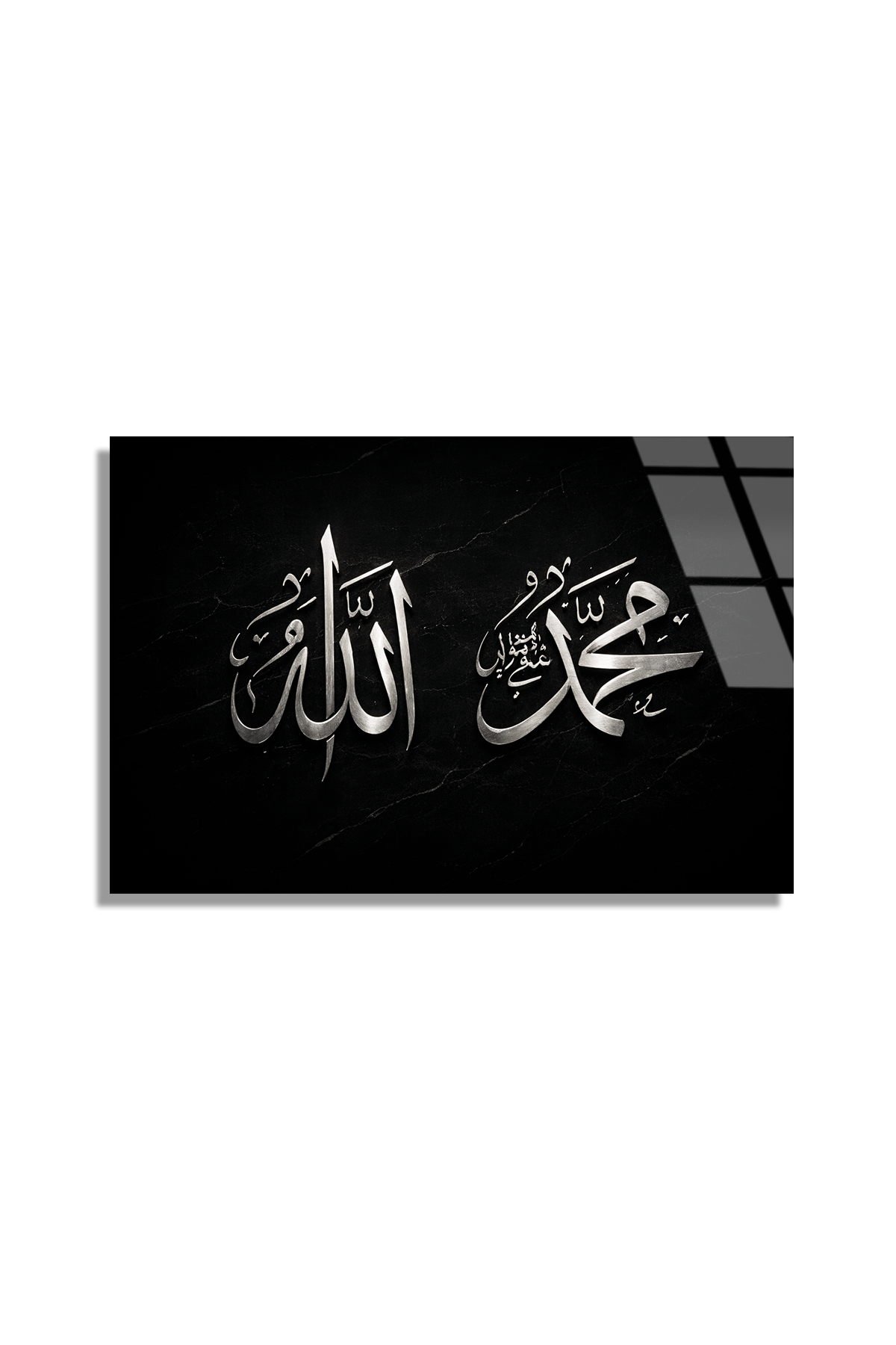 Allah ve Muhammed Yazan Cam Tablo | Vitraum