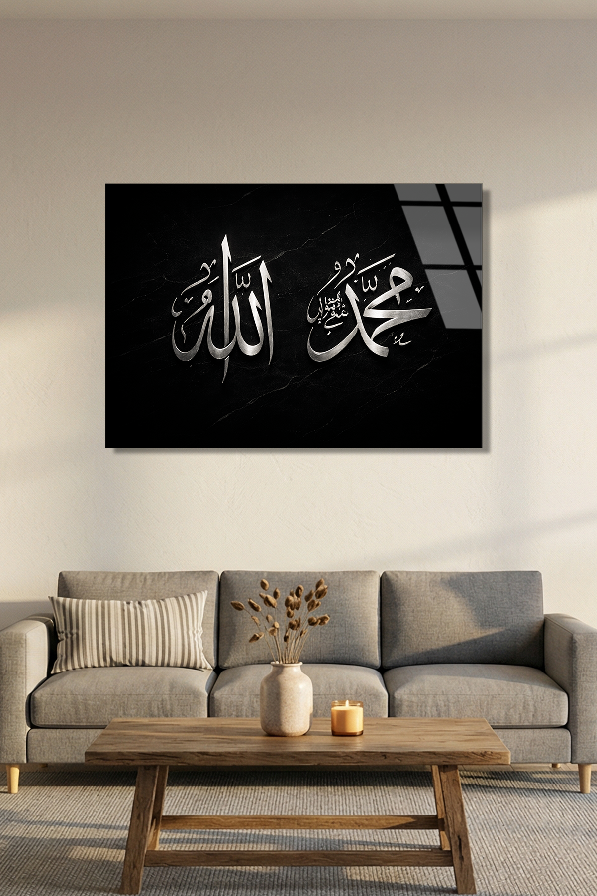 Allah ve Muhammed Yazan Cam Tablo | Vitraum