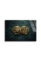 Allah ve Muhammed Yazılı Cam Tablo | Vitraum