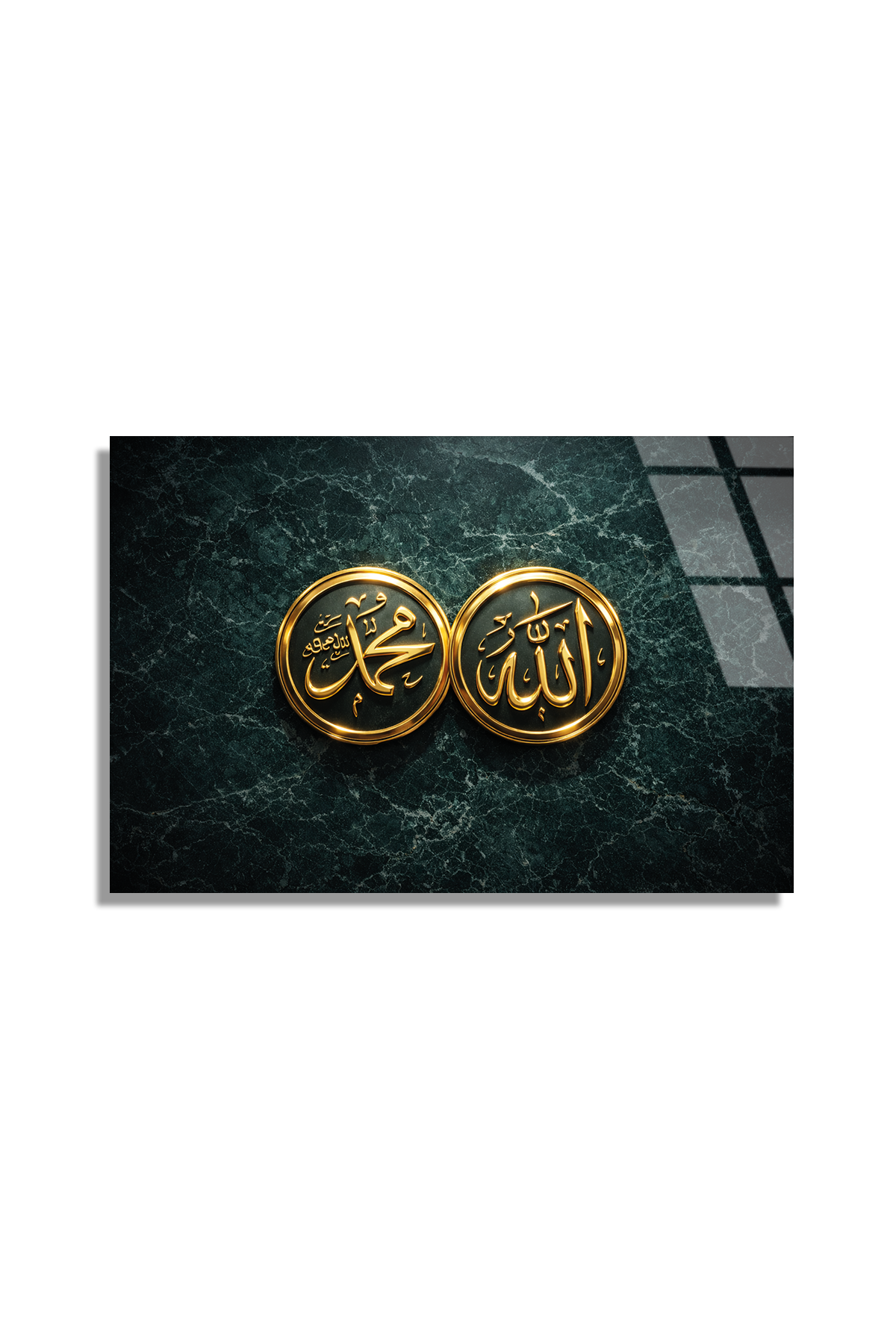 Allah ve Muhammed Yazılı Cam Tablo | Vitraum