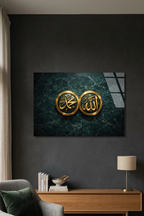 Allah ve Muhammed Yazılı Cam Tablo | Vitraum