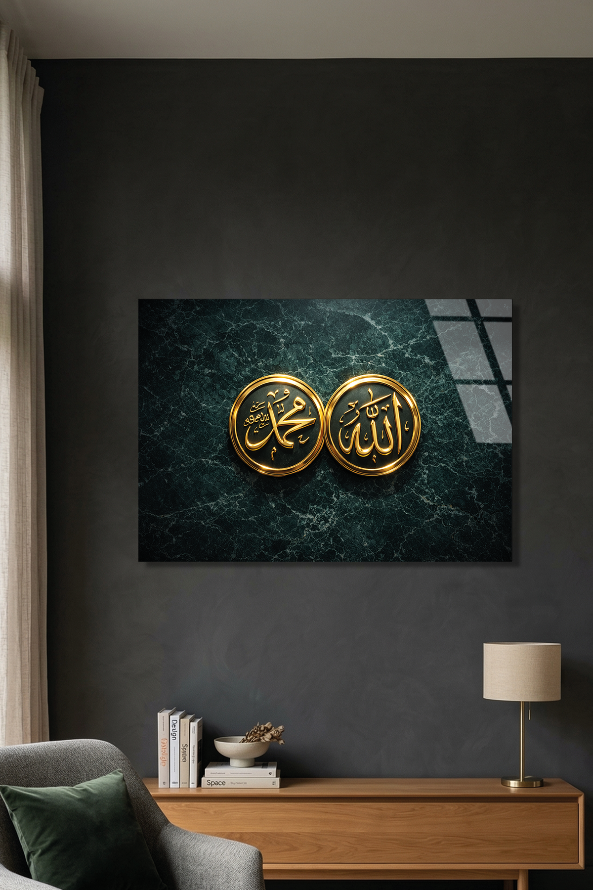 Allah ve Muhammed Yazılı Cam Tablo | Vitraum