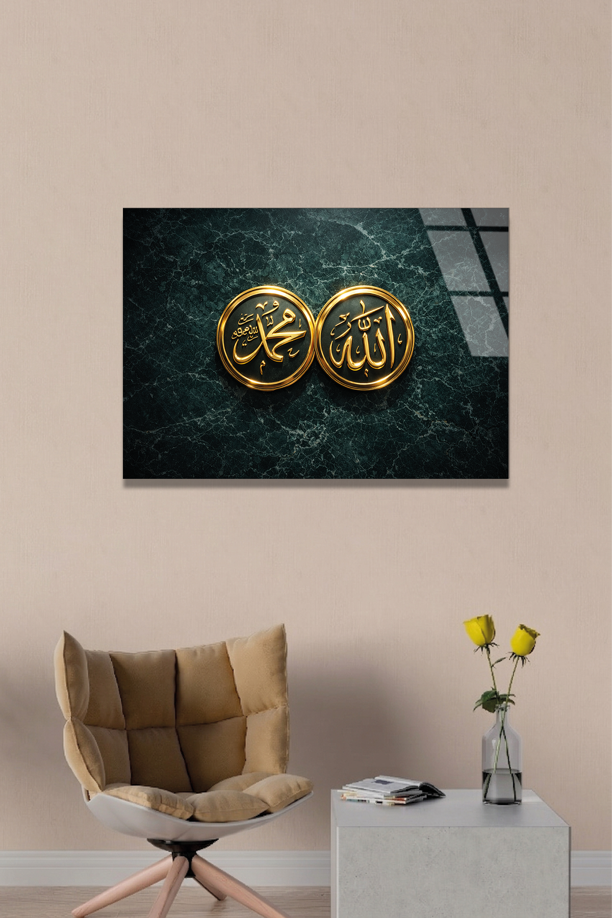 Allah ve Muhammed Yazılı Cam Tablo | Vitraum