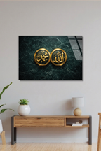 Allah ve Muhammed Yazılı Cam Tablo | Vitraum
