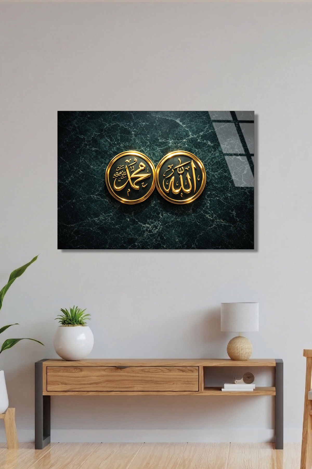 Allah ve Muhammed Yazılı Cam Tablo | Vitraum