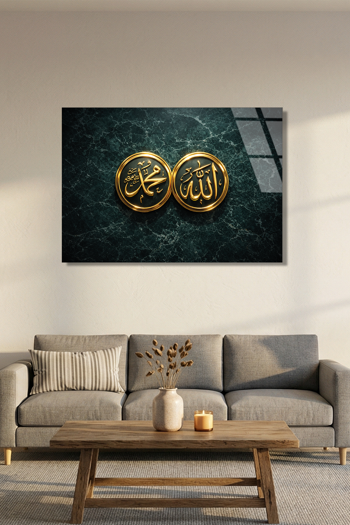 Allah ve Muhammed Yazılı Cam Tablo | Vitraum