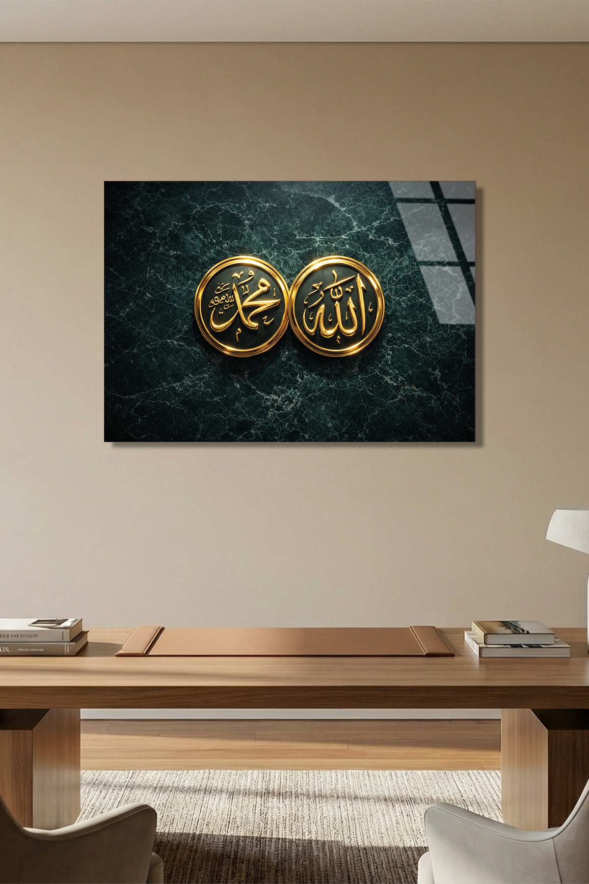 Allah ve Muhammed Yazılı Cam Tablo | Vitraum