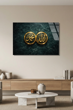 Allah ve Muhammed Yazılı Cam Tablo | Vitraum