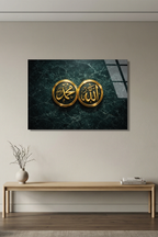 Allah ve Muhammed Yazılı Cam Tablo | Vitraum