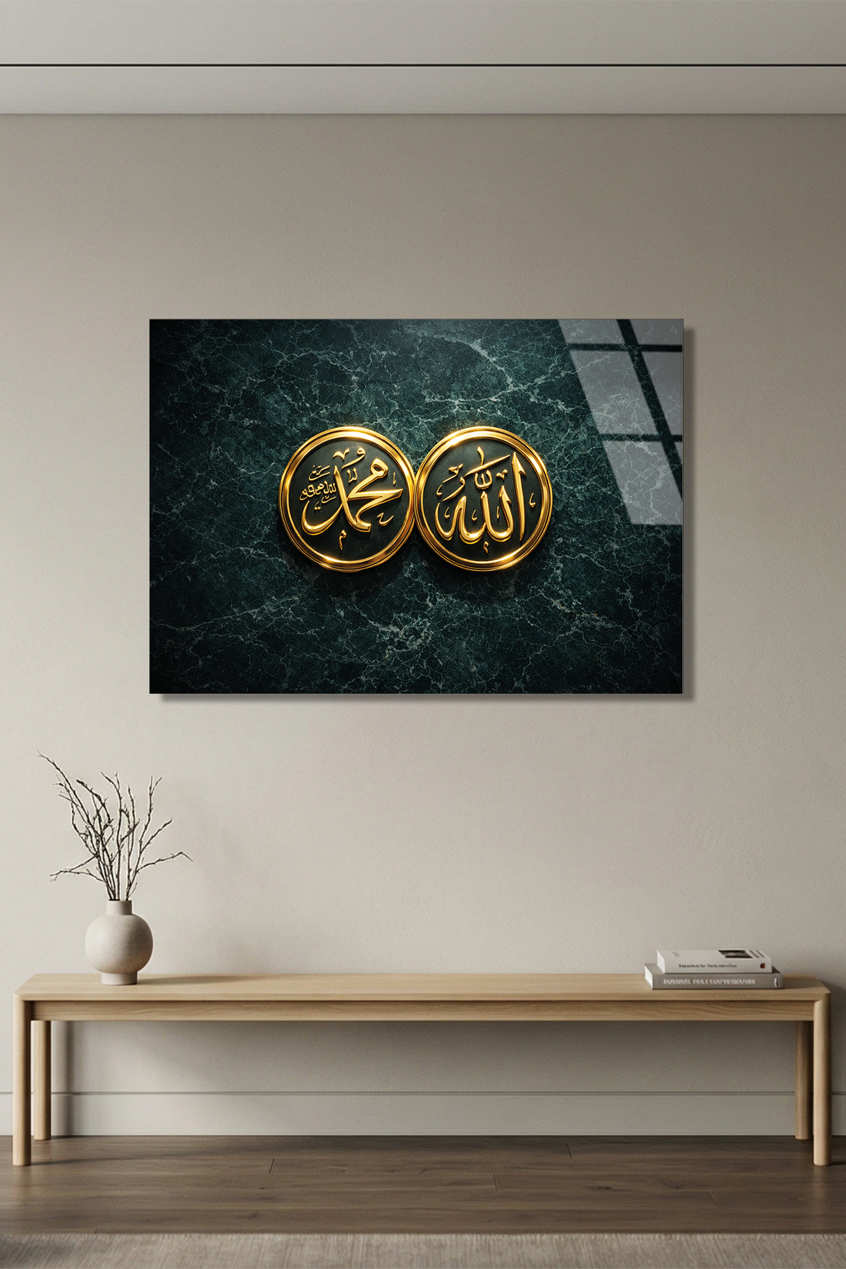 Allah ve Muhammed Yazılı Cam Tablo | Vitraum