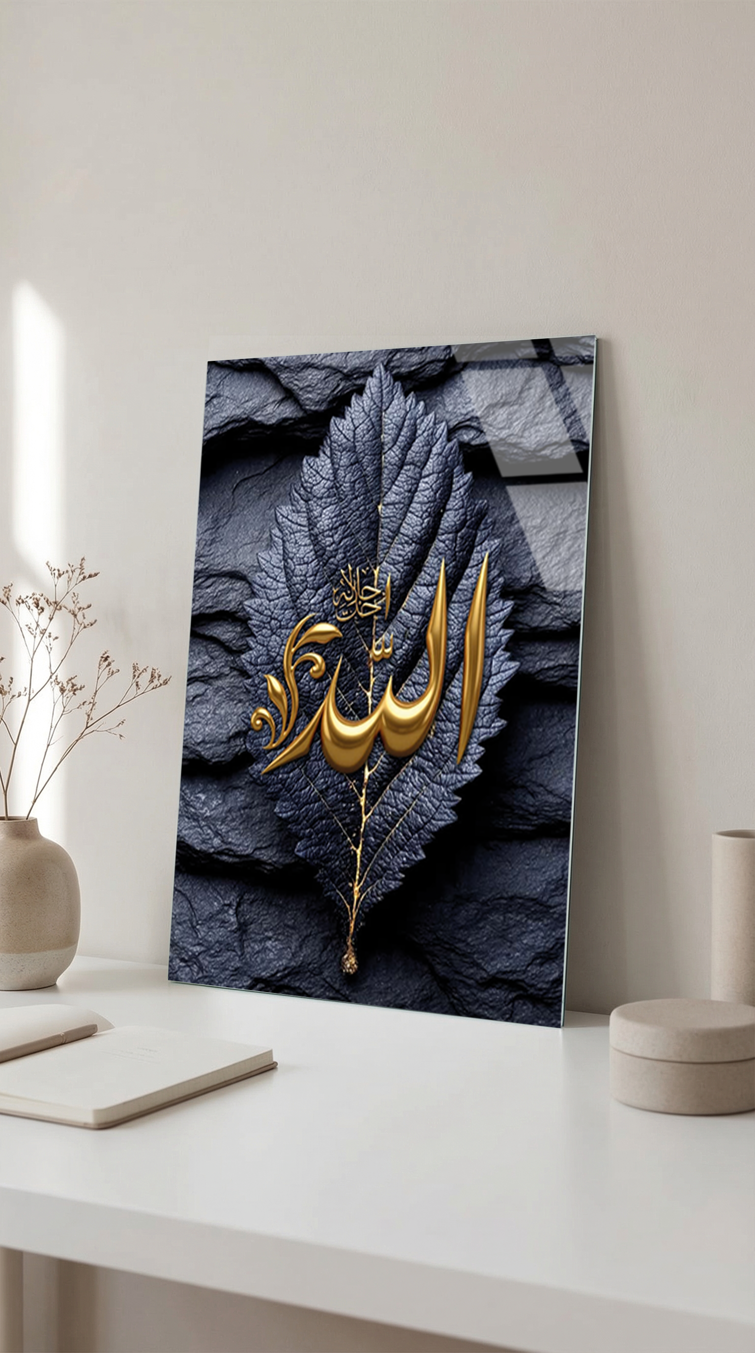 Allah Yazılı Hat Sanatı Minimalist Cam Tablo