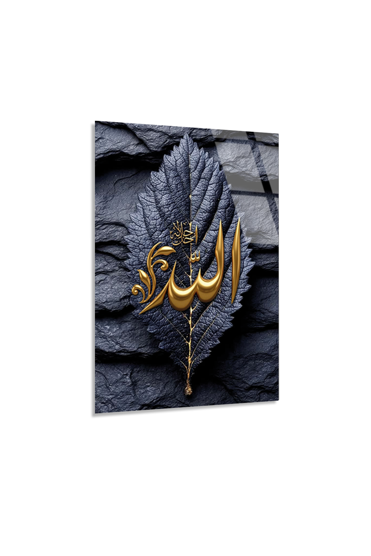 Allah Yazılı Hat Sanatı Minimalist Cam Tablo