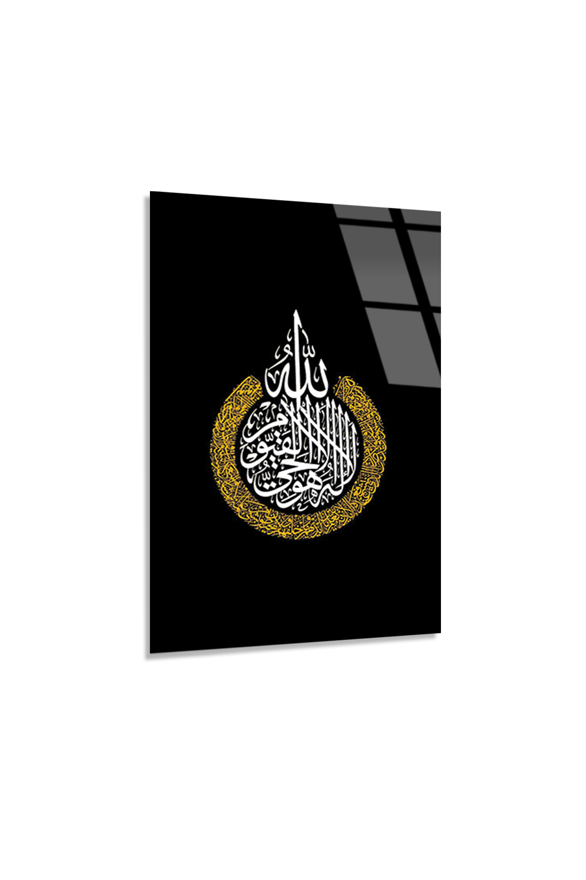 Altın Detaylı Ayetel Kürsi Cam Tablo