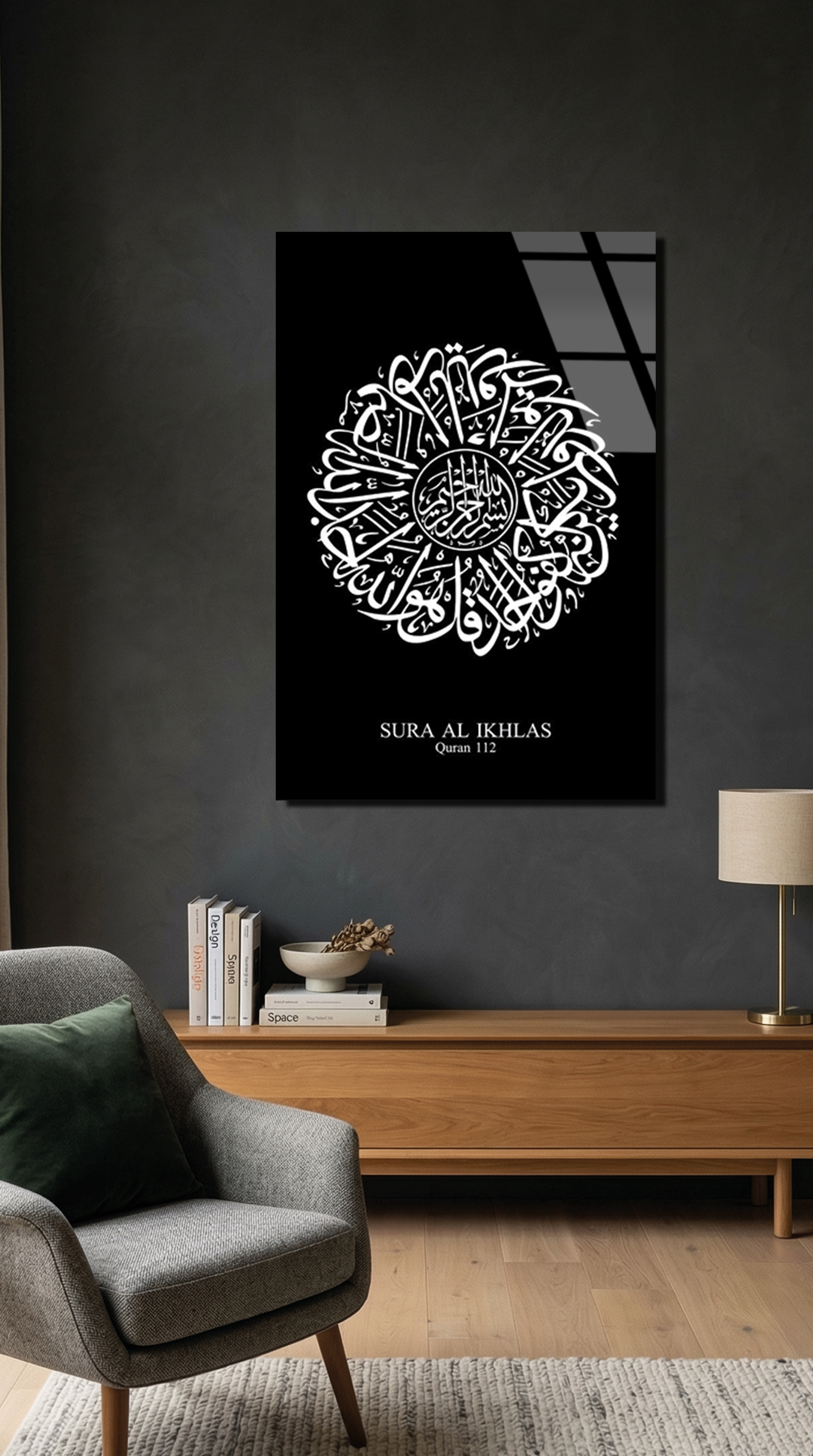 İhlas Suresi Cam Tablo | Vitraum
