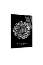 İhlas Suresi Cam Tablo | Vitraum