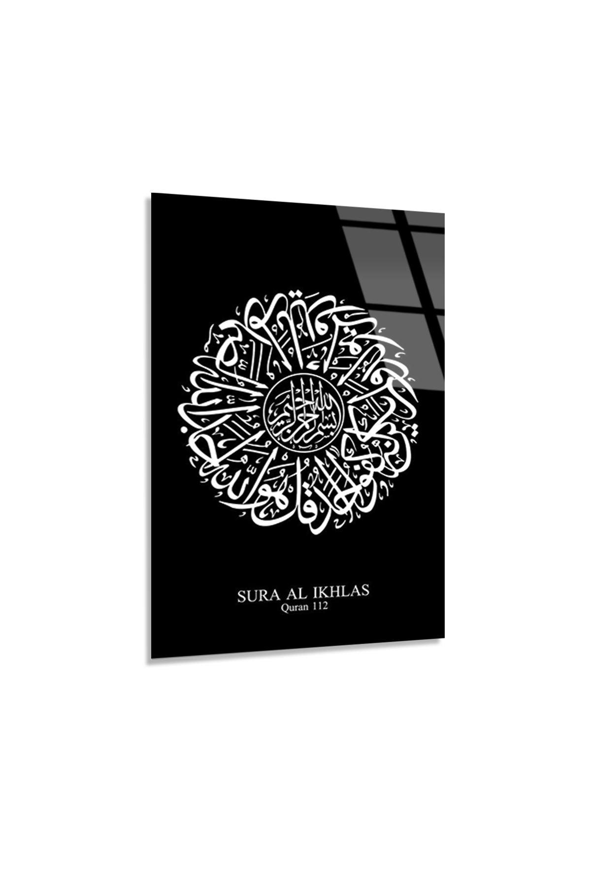 İhlas Suresi Cam Tablo | Vitraum