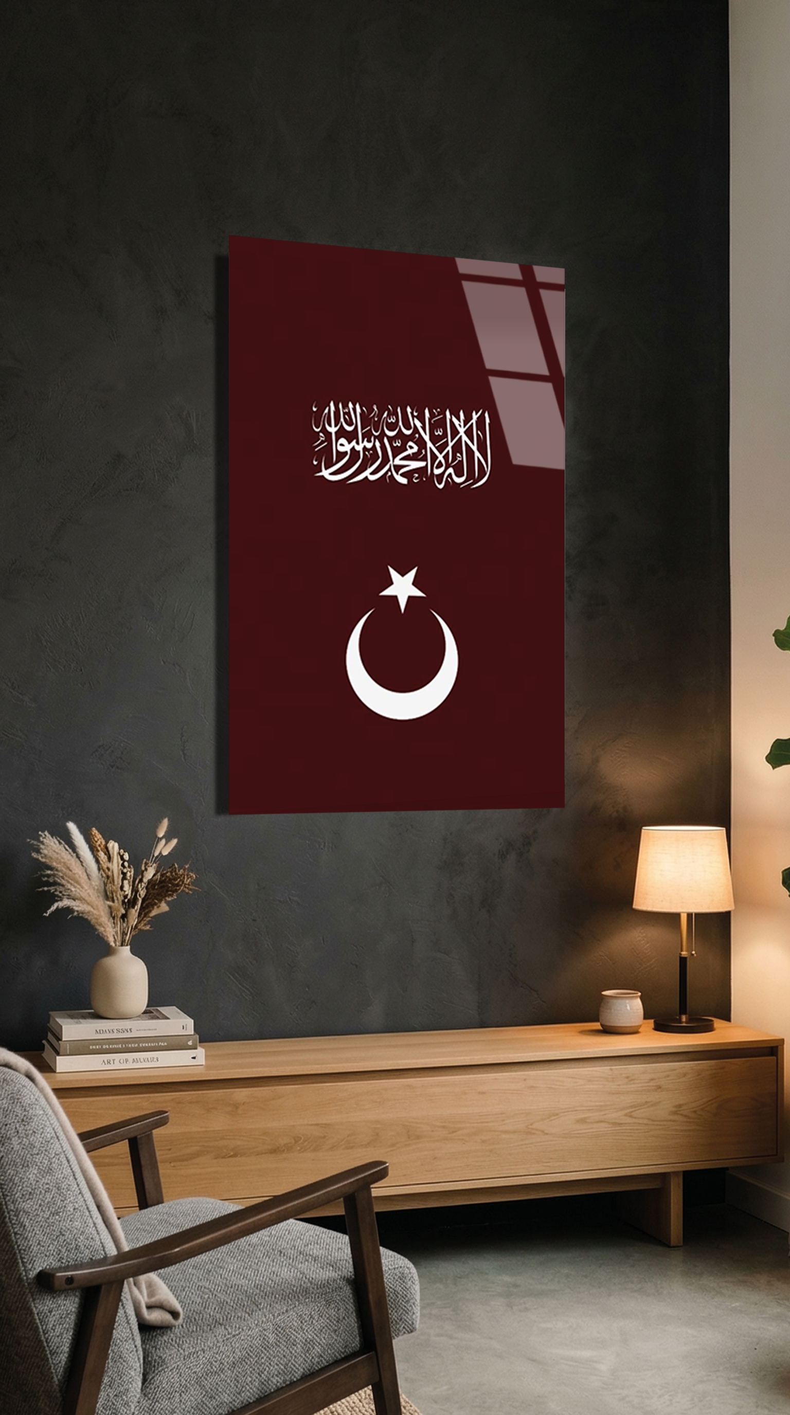 Kelime-i Tevhid ve Ay Yıldız Tasarımlı Cam Tablo | Vitraum
